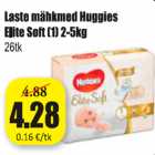 Магазин:Grossi,Скидка:Детские подгузники Huggies Elite Soft (1) 2-5 кг