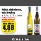 Allahindlus - Kaitst. päritolunim. vein Riesling