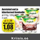 Магазин:Grossi,Скидка:Бобы и  горох
Bonduelle
