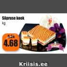 Sõpruse kook kg