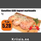 Allahindlus - Kanafilee tšilliga-ingveri marinaadis kg