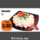 Магазин:Grossi,Скидка:Мясной салат кг