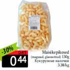 Кукурузные палочки