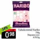Маршмеллоу