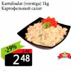 Kartulisalat (vorstiga) 1kg
