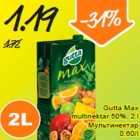 Магазин:Säästumarket,Скидка:Мультинектар