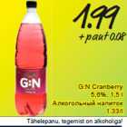 Allahindlus - G&N Cranberry