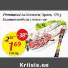 Vinnutatud hallitusvorst Elpozo, 170 g