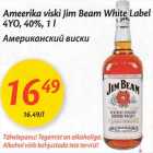 Allahindlus - Ameerika viski Jim Beam White Label 4YO, 40%, 1 l