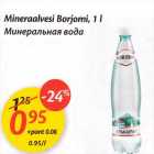 Allahindlus - Mineraalvesi Borjomi, 1 l