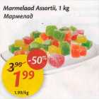 Allahindlus - Marmelaad Assortii, 1 kg