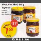 Магазин:Maxima,Скидка:Варенье
