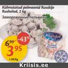 Allahindlus - Külmutatud pelmeenid Russkije Rusholod, 2 kg