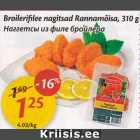 Allahindlus - Broilerifilee nagitsad Rannamõisa, 310 g