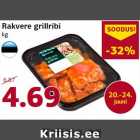 Allahindlus - Rakvere grillribi
kg