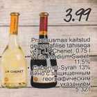 Prantsusmaa kaitstud geograafilise tähisega vein J.P.Chenet