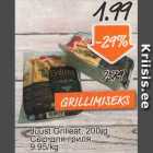 Juust Grillaed, 200 g