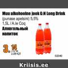 Allahindlus - Muu alkohoolne jook G:N Long Drink
