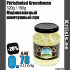 Магазин:Grossi,Скидка:Маринованный
жемчужный лук