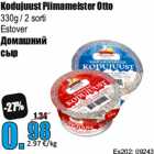 Allahindlus - Kodujuust Piimameister Otto

