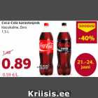 Магазин:Comarket,Скидка:Прохладительный напиток Coca-Cola