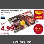 Rannarootsi Teriyaki grillribid