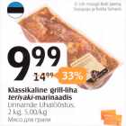 Allahindlus - Klassikaline grill-liha teriyaki-marinaadis