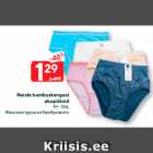 Naiste bambuskangast
aluspüksid

