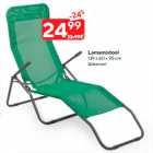 Lamamistool

