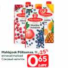 Магазин:Maxima,Скидка:Соковый напиток