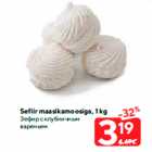 Allahindlus - Sefiir maasikamoosiga, 1 kg
