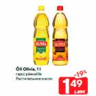 Allahindlus - Õli Olivia, 1 l

