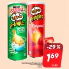 Магазин:Hüper Rimi, Rimi, Mini Rimi,Скидка:Картофельные чипсы Pringles, 165 г