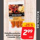 Гриль колбаса с сыром