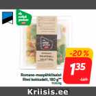 Романо-арахисовый салат
Rimi, 180 г **