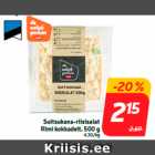 Салат с копченой курицей и рисом
Rimi, 500 г