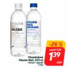 Витаминный напиток
Vitamin Well, 500 мл