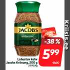 Быстрорастворимый кофе
Jacobs Krönung, 200 г