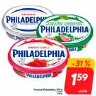 Сырой сыр Philadelphia, 200 г