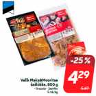 Выбор 
шашлыка Maks&Mooritsa, 800 г