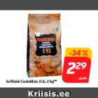 Древесный уголь Cook&Eat, ICA, 2 кг **