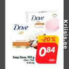 Allahindlus - Seep Dove, 100 g