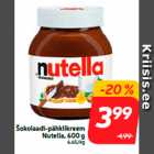 Магазин:Hüper Rimi,Скидка:Шоколадно-ореховый крем
Nutella, 600 г