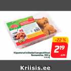 Магазин:Hüper Rimi,Скидка:Запеченные хрустящие куриные крылышки
Rannamõisa, 350 г