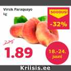 Персик Paraquayo
кг