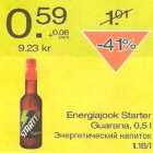 Allahindlus - Energiajook Starter Guarana