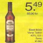 Магазин:Säästumarket,Скидка:Ликер