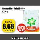 Allahindlus - Pesupulber Ariel Color