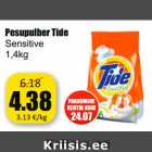 Магазин:Grossi,Скидка:Стиральный порошок Tide