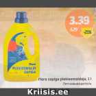 Allahindlus - Froja sapiga plekieemaldaja, 1 l